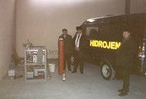 Научно-исследовательские направления