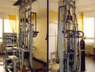 Научно-технологические направления