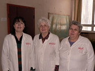 Научно-технологические направления