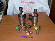 Наши достижения